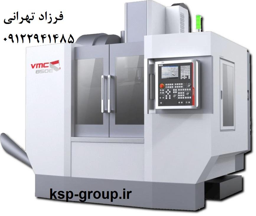 خاوران صنعت پاسارگاد