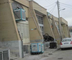  شهرک صنعتی کارگاهی امیر کبیر اصفهان   