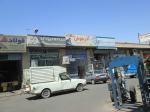    گزارش صنعت پایدار از اطلاع رسانی استان آذر بایجان شرقی قسمت1   