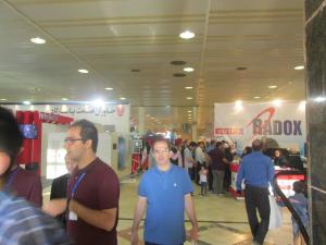 نمایشگاه صنعت تبریز 96 نمایشگاه صنعت تبریز 96